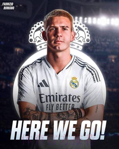 罗马诺:科莫600万欧签下帕斯 皇马将有50%二转