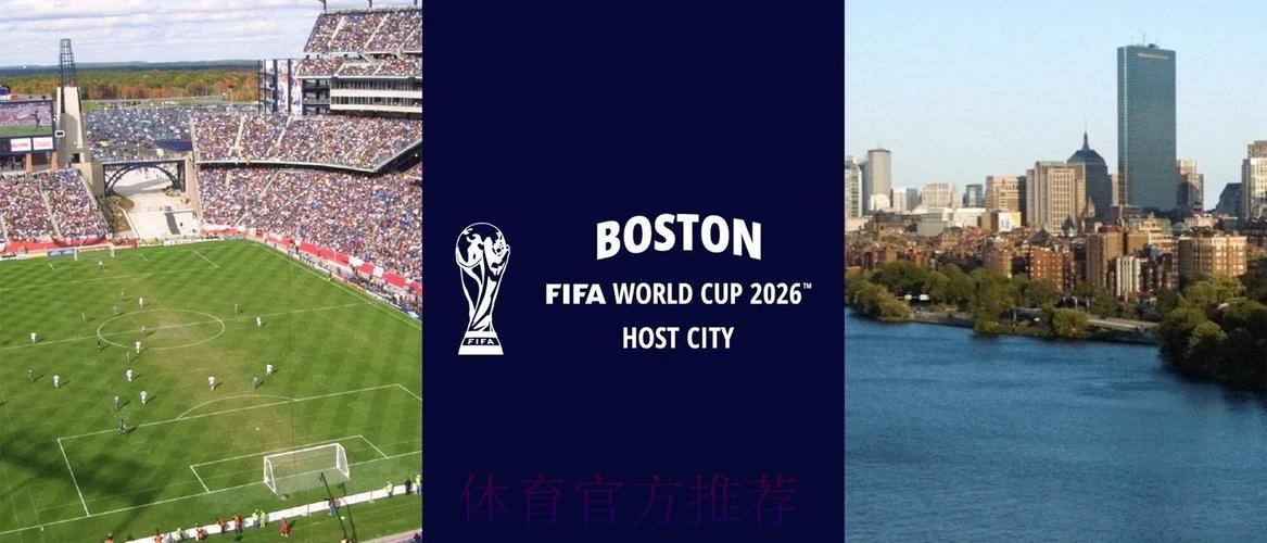 2026世界杯外围最新入口地址 2026世界杯外围最新入口地址